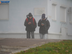 Трехдневный туман надвигается на Волгоградскую область