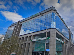 В Волгограде Сбербанку ищут платежеспособных соседей в главный офис