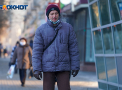 Третий день весны: в Волгограде дождь и туман