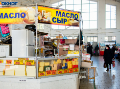 Опасное сливочное масло «Крестьянское» нашли в Волгоградской области