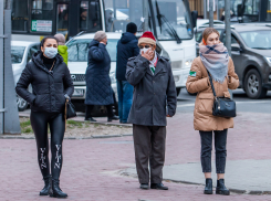 Волгоградскую область отправили на COVIкулы