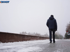 Фейковые красотки дурят волгоградцев на сайтах знакомств историями о больных детях