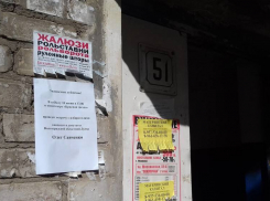 Олег Савченко стал жертвой политических мошенников