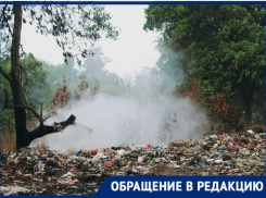 Жители северных районов Волгограда пожаловались на едкую ночную вонь