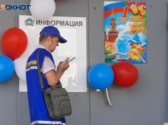 Силовики соберутся возле волгоградских школ в День знаний 