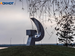 Морозы до -21 градуса ударят в Волгоградской области 6 декабря