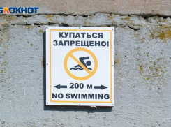 Волгоградца нашли мертвым на дне реки в собственной машине