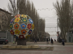 Волгоград разделил второе место с Абаканом во всероссийском конкурсе