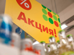  Черная пятница уже началась