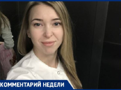 О факторах риска ишемического инсульта у детей рассказала врач-невролог из Волгограда 