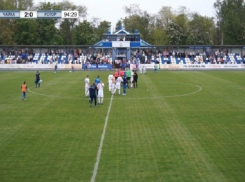 Фанаты «Ротора» вызвали менеджмент команды на серьезный разговор