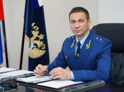 Главный прокурор Волгоградской области Денис Костенко отмечает день рождения 