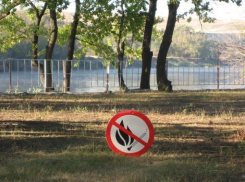 Неблагоприятные погодные условия ожидаются в Волгоградской области