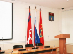 В Волгограде бюджет следующего года будет дефицитным  