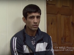 Убийцу 15-летней школьницы заключили под стражу в Волгограде