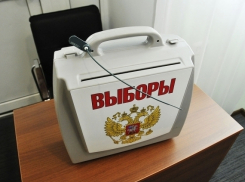 Волгоградский облизбирком заверил списки кандидатов от 3 партий