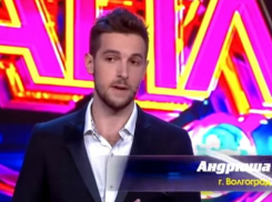 Волгоградец стал финалистом  «Comedy Баттл»