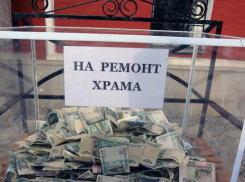 Под Волгоградом из храма Петра Афонского украли все пожертвования