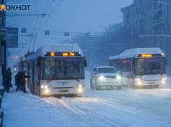 В Волгограде изменили маршрут автобуса №50