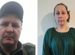 Мобилизованный айтишник из Волгограда вернулся домой