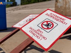 Одиннадцатилетние сестры-близняшки утонули в Волгоградской области