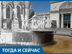 Тогда и сейчас: история знаменитого фонтана «Бармалей» 
