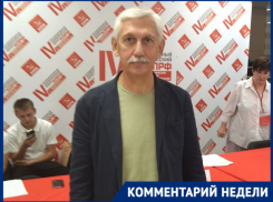 Увольнений от мэра Волгограда потребовал известный коммунист