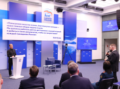 Владимир Якушев: «Единая Россия» формирует программный документ в формате всенародных обсуждений 