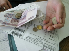 В Волгограде управляющая компания вернула жильцам почти миллион рублей