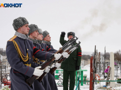 «Не стало любимого и дорогого друга, папы, мужа»: на Украине погиб житель Волгоградской области