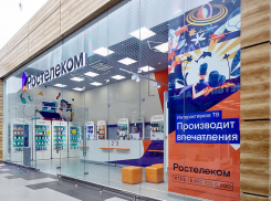 «Ростелеком» и Сбер будут совместно развивать цифровые технологии идентификации