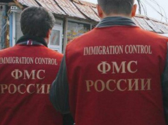 Волгоградка прописала в своей квартире 42 иностранца