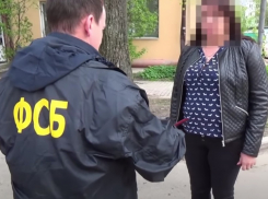 Волгоград окутал спрут взяточничества: генпрокуратура объявила самые коррупционные регионы России