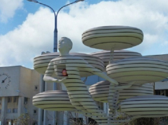 ВолГУ имени Фредди Меркьюри нашел «Google Карты» в Волгограде