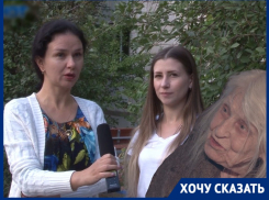 «Вызывали МЧС, полицию, газовщиков»: соседи 94-летней старушки живут как на пороховой бочке в Волгограде