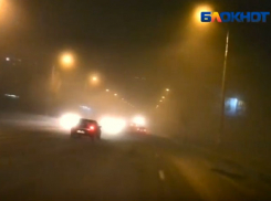 Загадочный туман поднялся из поймы Царицы 