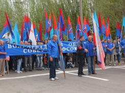 На первомайскую демонстрацию в Волгограде вышли 30 тысяч человек