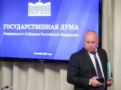 В Госдуме объявили бойкот волгоградским депутатам