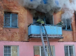 Под Волгоградом горел многоквартирный дом