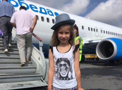 Авиаперелеты из Волгограда заметно снизились в цене