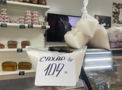Волгоградцы требуют проверить задравшую цены на сахар торговую сеть