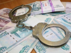 В Волгограде следователь ФСКН заплатит 119 млн и сядет в тюрьму на 11 лет