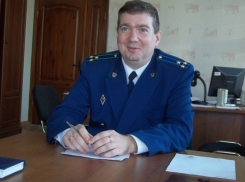  Волгограду представили нового прокурора 