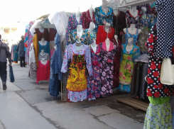 Имущество «Урюпинского трикотажа» продали на торгах за копейки