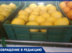«Люди, вы сошли с ума!»: волгоградку взбесили лимоны по 100 рублей за штуку