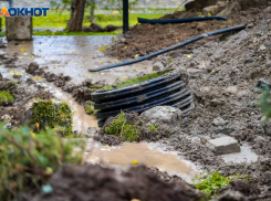 УФАС оштрафовало волгоградские концессии на 8 миллионов рублей 