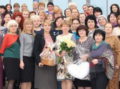 Накануне Нового года свой пост покинула директор волгоградской библиотеки Горького