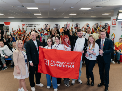 Университет «Синергия» – траектория вашего успеха
