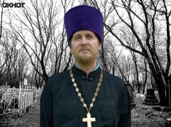 Настоятель храма Сергий Скребцов погиб в Волгоградской области