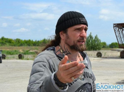 В Волгограде байкер Хирург призвал устроить «минуту молчания»